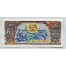 LAOS 1988 Pick # 31 BILLETE SIN CIRCULAR, UNC